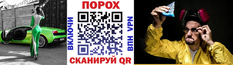 АМФЕТАМИН 98% Купить Рязань