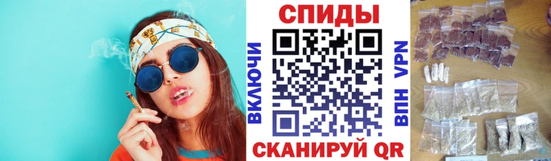 БУТИРАТ бутандиол  Купить закладки  Рязань 