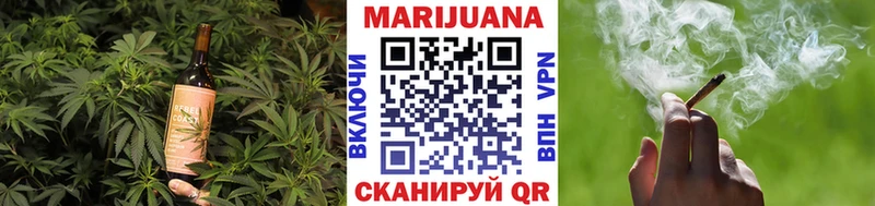 Купить закладки  Рязань  Печенье с ТГК марихуана 