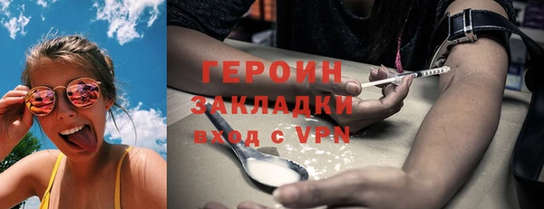 дживик Богданович