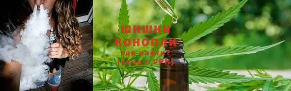 кокаин VHQ Семикаракорск