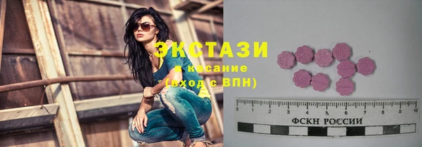 кокаин VHQ Семилуки