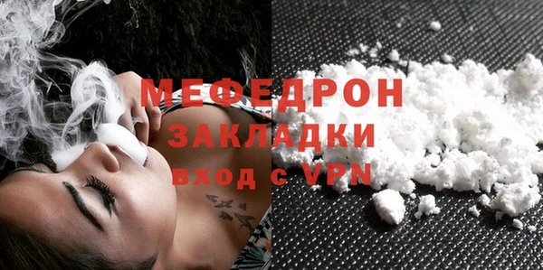 марки lsd Богородицк