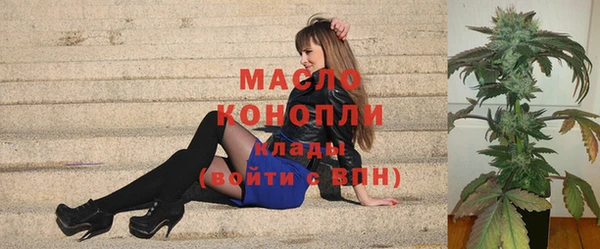 кокаин VHQ Семилуки