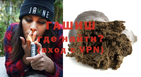 винт Бородино