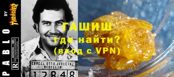 кристаллы Бугульма