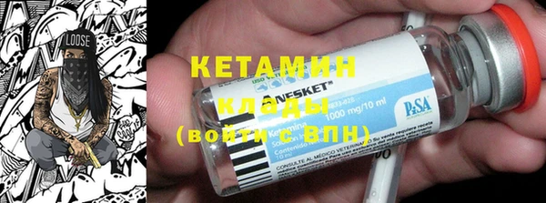винт Бородино