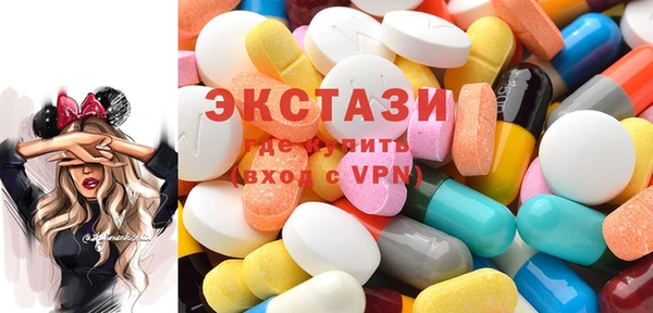 дживик Богданович