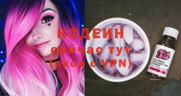 дживик Богданович