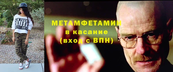марки lsd Богородицк