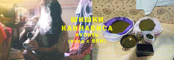 марки lsd Богородицк