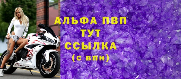 2c-b Семёнов