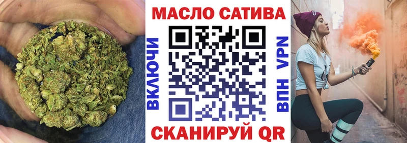 Купить  Рязань  Дистиллят ТГК вейп 